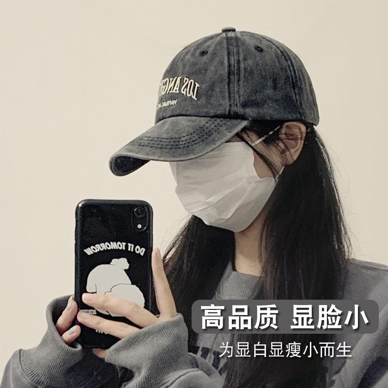 Retro gray baseball hat women's summer washed big head circumference tide autumn and winter showing face small peaked cap