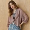 Pearl Button V Neck Sheer Knit Cardigan Ze06qd002na