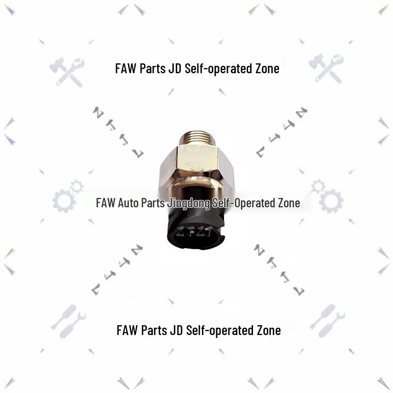 FAW Jiefang CA1125J Truck Neutral Switch Assembly