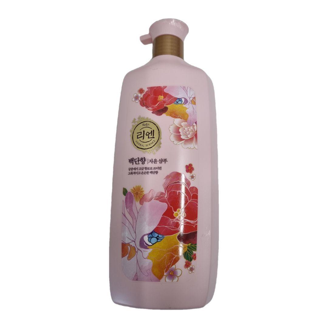 ReEN CPKKSPQX Sandalwood Shampoo 950ml Hair Care Cleansing Hair