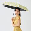 Moonbat Long Sun and Rain Light Heat UV Automatic Opening and Hibiscus Yellow [Esta] Women's Parasol, Protection, Blocking, Blocking, Protection,