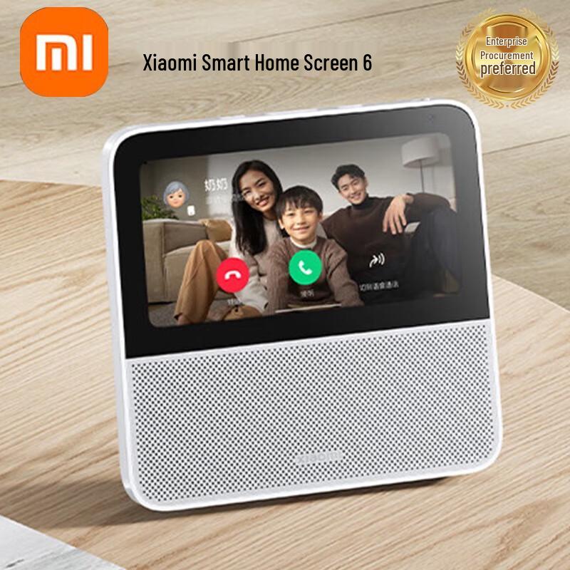 

Xiaomi Smart Home Screen 6 AI Speaker