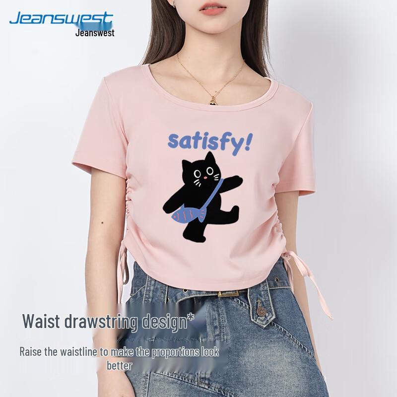 Jeanswest Women s Slim Fit Drawstring Short Sleeve T-Shirt S
