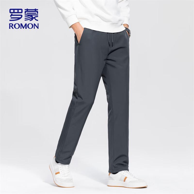 Romon Men's Winter Down Padded Business Casual Trousers