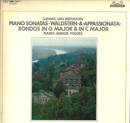 

LP Record ANDOR FOLDES - Beethoven: Фортепианные сонаты Нет. 21 and SMH2011 HELIODOR Japan Classical Used