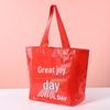 Joyful Wedding Celebration Custom Woven Tote - Colorful, Waterproof, Laminated
