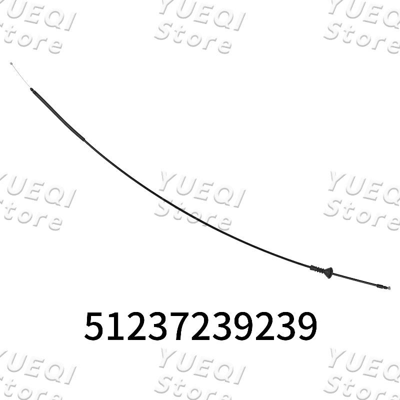 

Для BMW 3 серии F30 F31 F35 Трос крышки капота 51237239239 51237313782 Замок капота