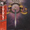 LP Record TOTO - Space Knight 25AP1151 CBS SONY 1978 Japan Rock Used