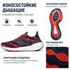 Marimekko x adidas UltraBoost 22 Lush Red Navy Kadın Spor Ayakkabı Collegiate-Navy Collegiate-Orange GZ4794