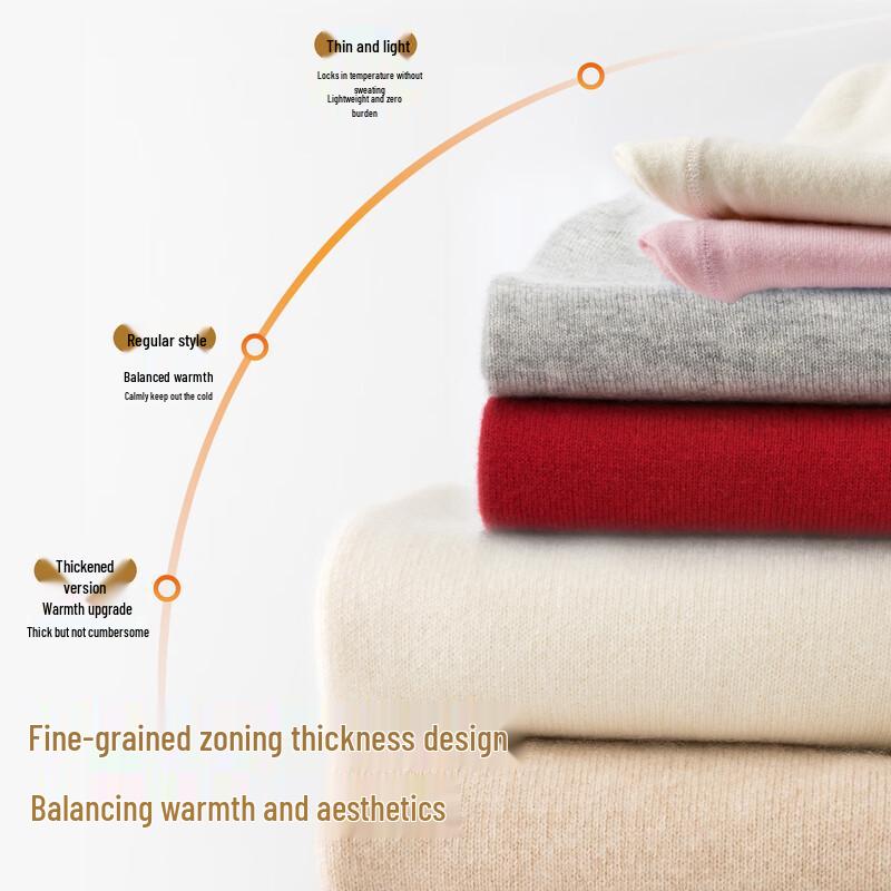 Hengyuanxiang Unisex Wool Thermal Underwear Pants