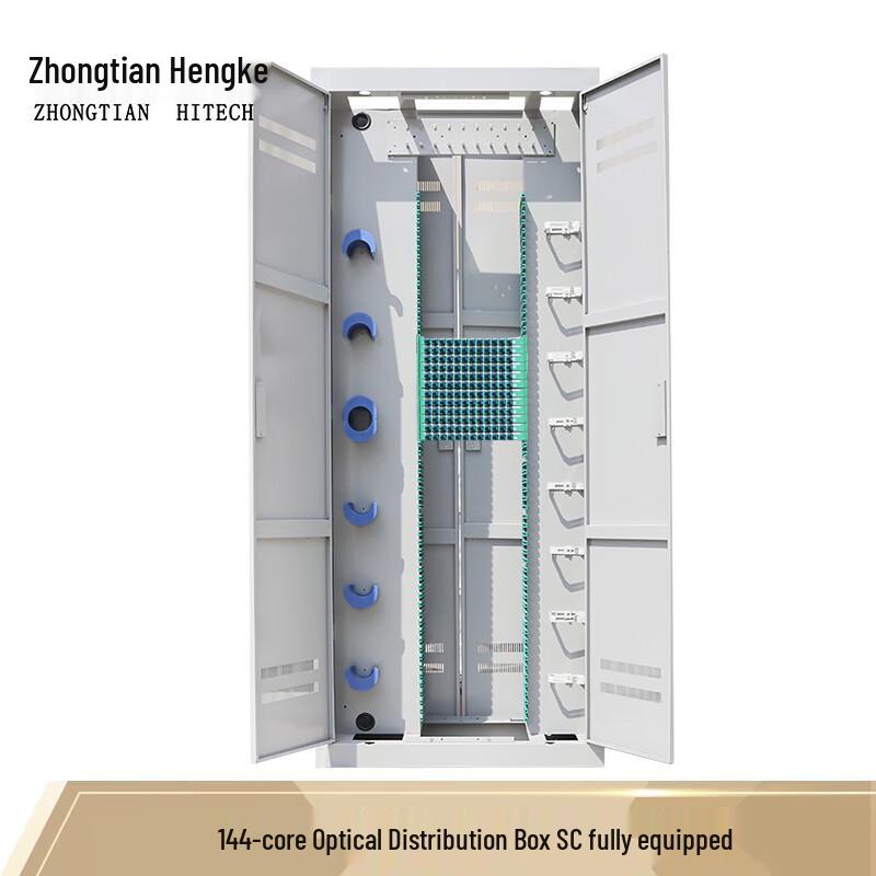 Zhongtian Hengke Fiber Optic Distribution & Cross-Connect Cabinets