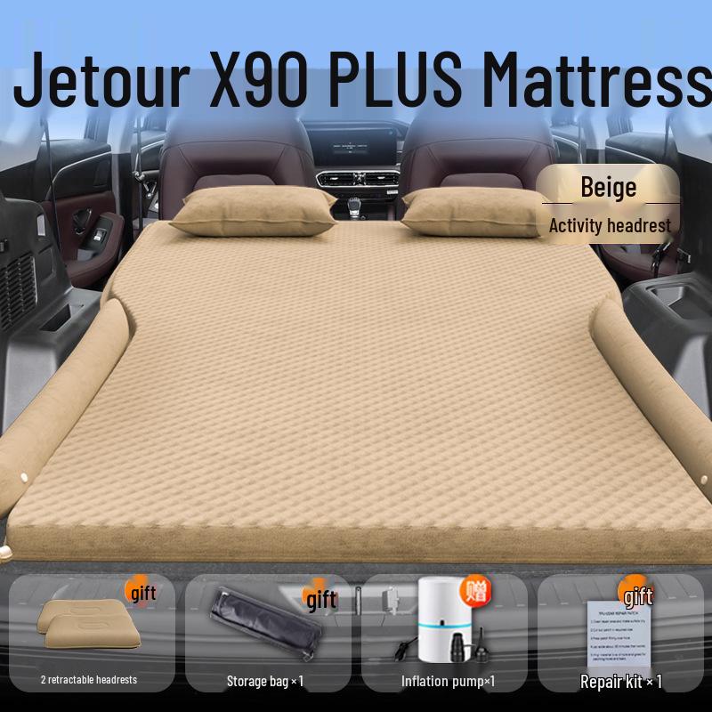 Jetour X90 Plus Car Trunk Inflatable Mattress - Rear Seat Sleeping Pad