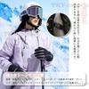 Winter Motorcycle and Ski Cycling and Cold Weather Smartphone Loss Perfect for Snow and Outdoor Activities Women's Gloves, Protection, Thick, Warm,