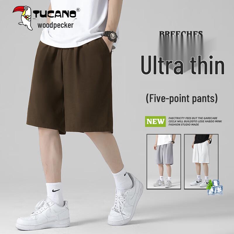TUCANO Men s Ice Silk Cooling Quick-Dry Shorts 5XL