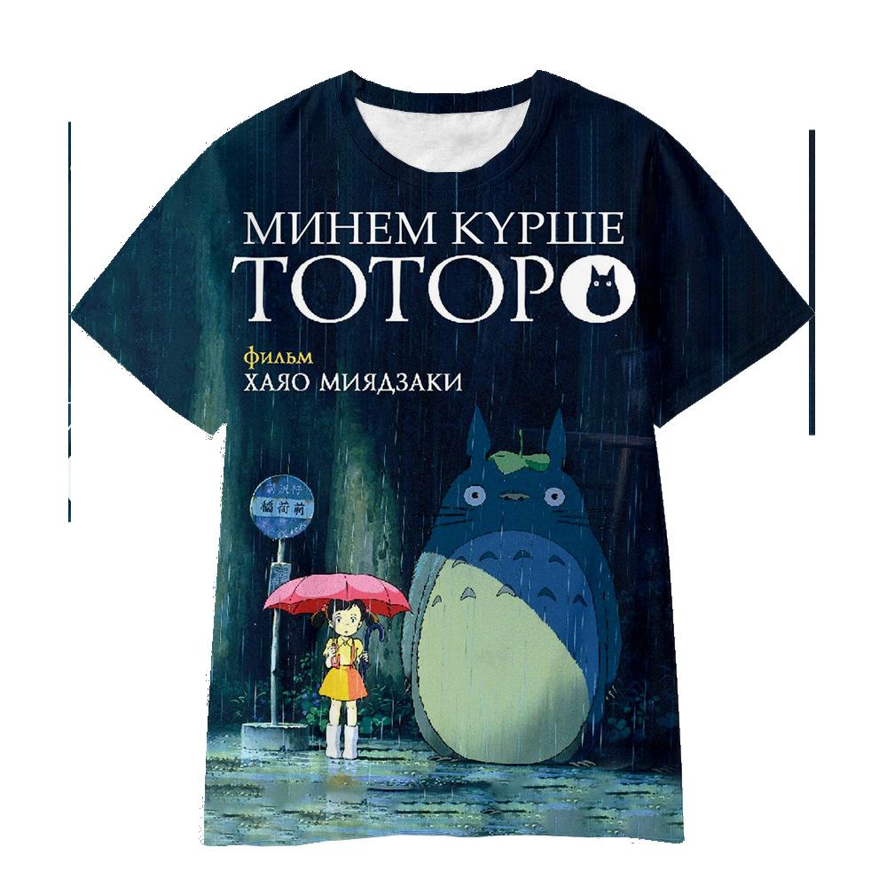 3D Hayao Miyazaki Cartoon Totoro Pattern Printed Casual Short Sleeved Children's Boy T-shirts - Soft Medium Stretch Fabric Summer Relaxed Fit Clothing