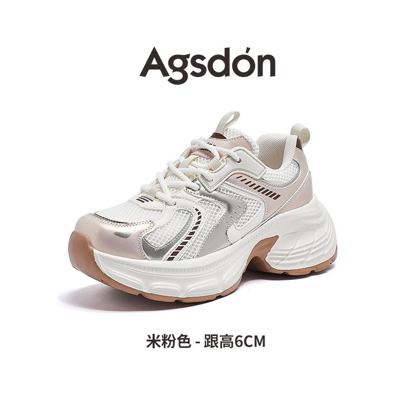 Augustine Daddy Shoes Women's 2025 New Summer Mesh Platform White Sneakers Show Feet Small Casual Shoes