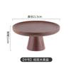 Japanese Acacia Tall Cake Plate Wedding Dessert Table Display Stand Home Furnishings Fruit Snacks Wooden Tray