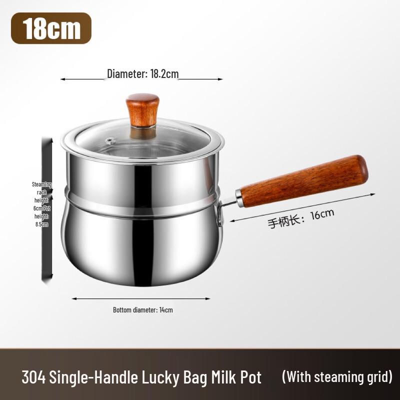 TLXT 304 Stainless Steel Baby Food Saucepan, 18CM with Steamer