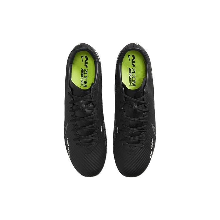 Nike Zoom Mercurial Vapor 15 Academy MG 'Shadow Pack' Men's DJ5631-001