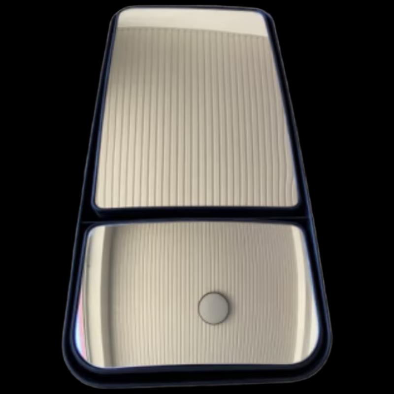 Jing Zhi He Split Two-Lens Rearview Mirror