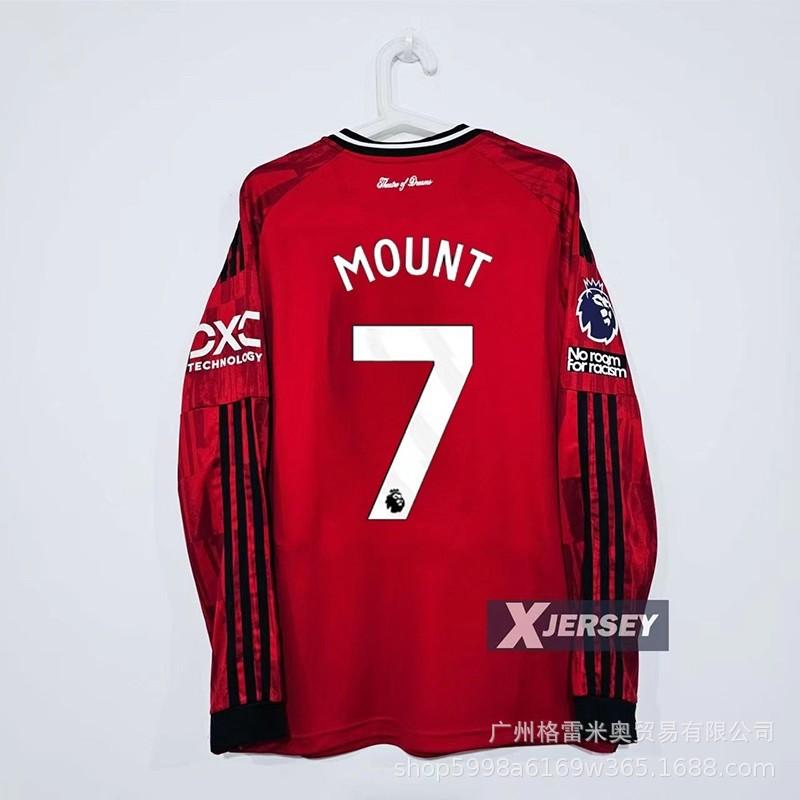 Impopolare - Maglia Hamburger SV Crystal Palace Los Angeles Arsenal maglia da calcio