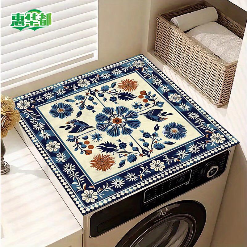HUIHUADU Retro Tile Diatom Mud Washing Machine Mat