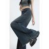 American Raw Edge Wide-Leg High-Waist Jeans for Women - Trendy Floor-Length Straight Pants