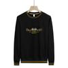 High-End European Men's Trendy Hooded Sweatshirt - Round Neck, Long Sleeve, Velvet Lined for Autumn/Winter