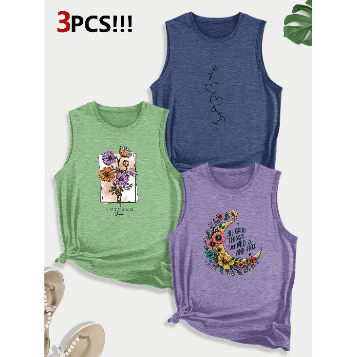 Sunflower Moon Floral Combination Gift Print Pattern Round Neck3Pack of Sleeveless Vests for Women In Spring, Summer, and Autumn