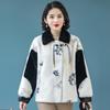 Fengxiao Mom's Chinese Style Faux Mink Velvet Winter Coat