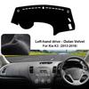 Interior Dashboard Cover Pad for 2013-2018 Kia K3 Sunshade Protector Anti-UV Dash Mat Non-slip Car Interior Moulding