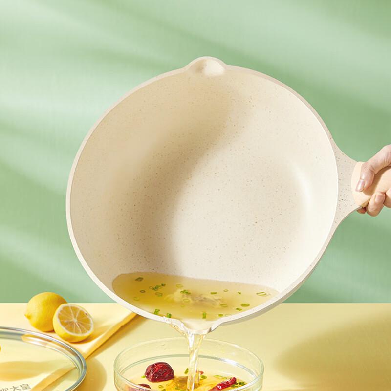 Chui Da Huang 32cm Antihaft-Wok zum Pfannenrühren