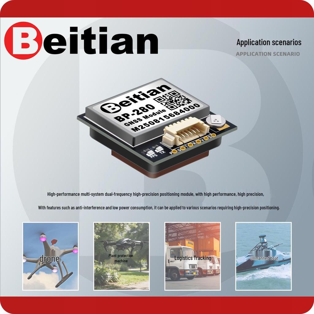 North Sky BP-280: High-Precision Four-Mode Dual-Frequency GNSS Module with BeiDou GPS RTK Multi-Channel Positioning