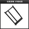 Suitable for Volkswagen Golf 7 Carbon Fiber Water Cup Panel Frame Golf Rline Car Interior Modification
