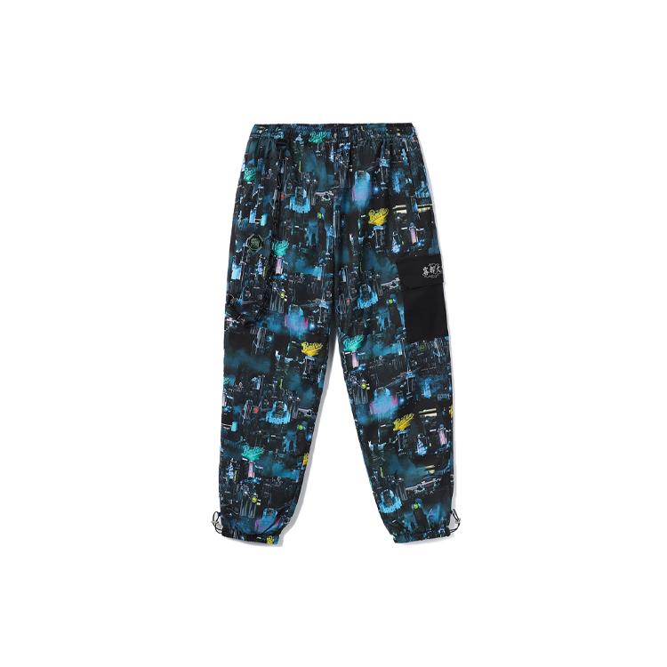 Li Ning Badfive Knitted Sweatpants Men s Black AYKR783-2 M