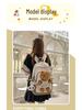 Korean-Style Cute Casual Backpack: Niche Design, Large Capacity, Fashionable Summer Schoolbag