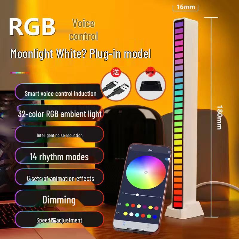 Voice-Controlled RGB Ambient Light: Sound-Activated Music Rhythm for Desktop or Car with APP Control, Esports Ornament