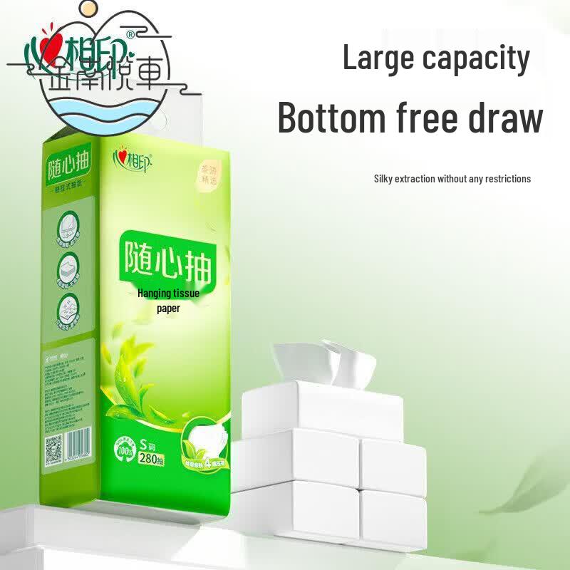 Mind Act Upon Mind Tea Language Hanging Facial Tissues