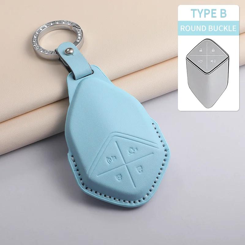 For Changan Deepal S7 SL03 2023 2024 PU Leather Car Key Case Cover PU Leather Car Key Case Cover