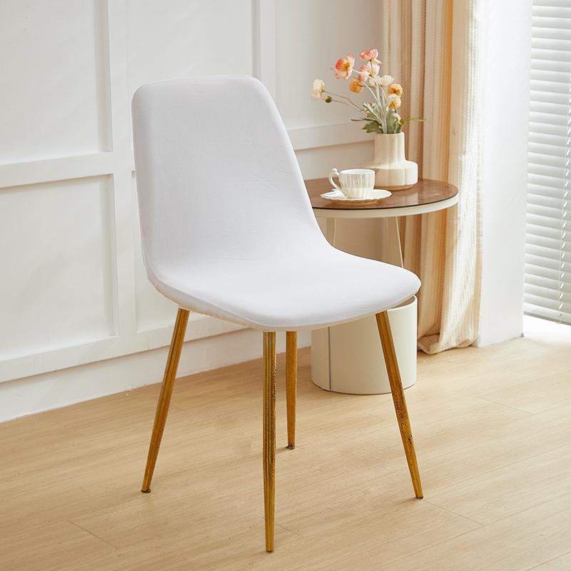 

Elastic Stretch Shell Design Chair Cover Slipcover Dining Seat Protector Removable Furniture Cover for Home Hotel Living Room 1 Piece Chair Cover белый
