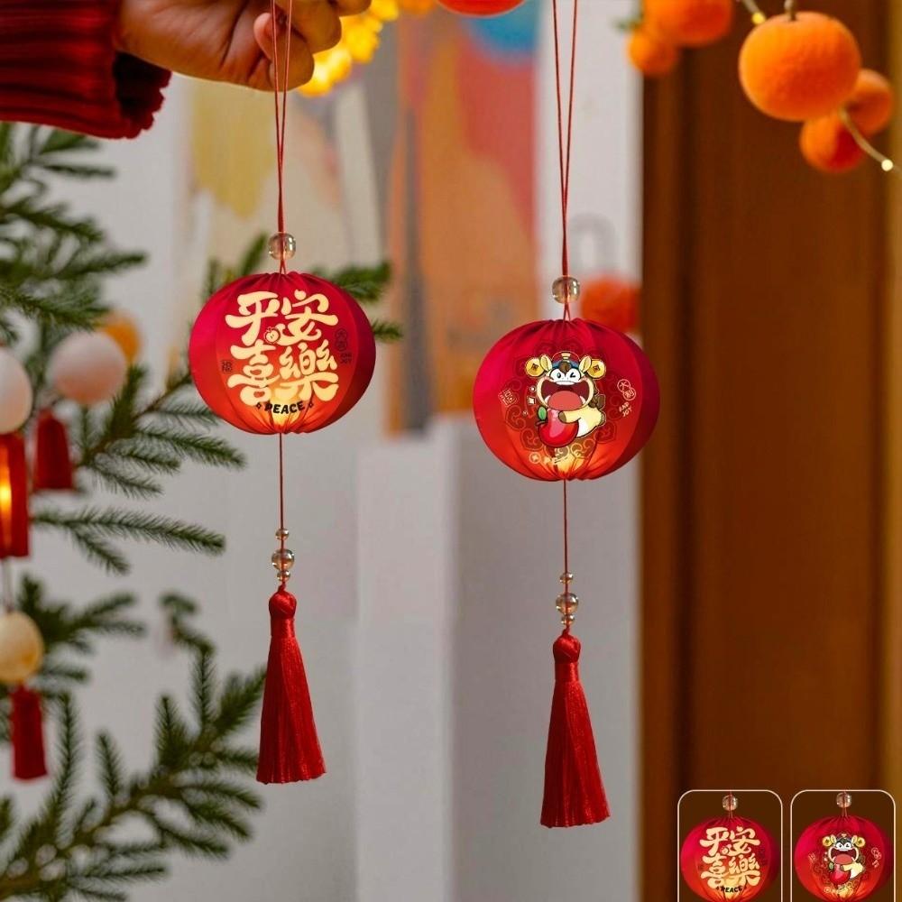Horse Year Chinese Hanging Lanterns Glowing Handmade 2026 New Year Lanterns with Tassel Cloth Luminous Small Lanterns