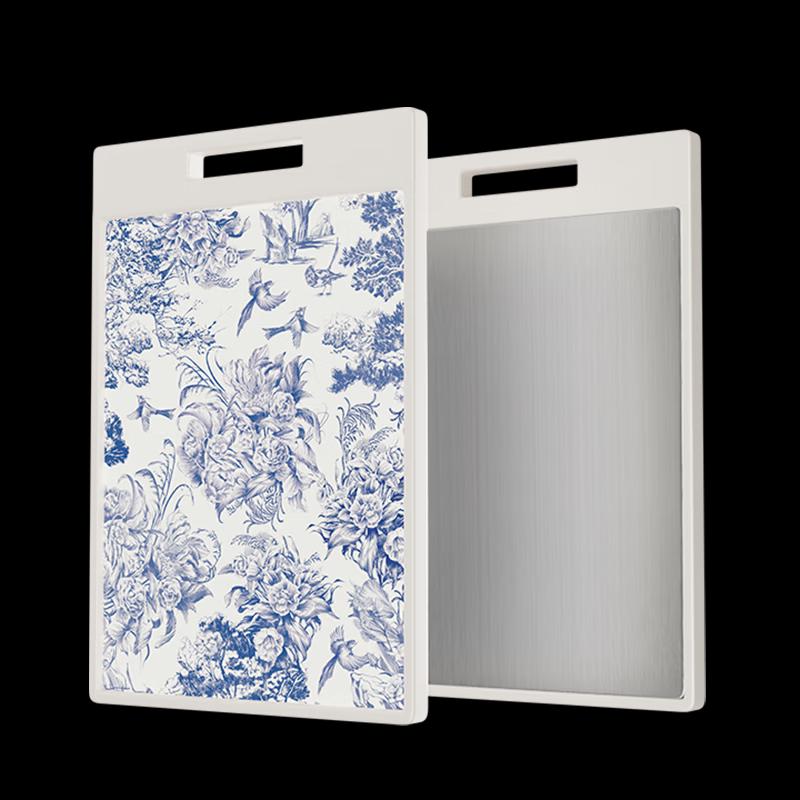 

Velosan VE012 Stainless Steel Cutting Board