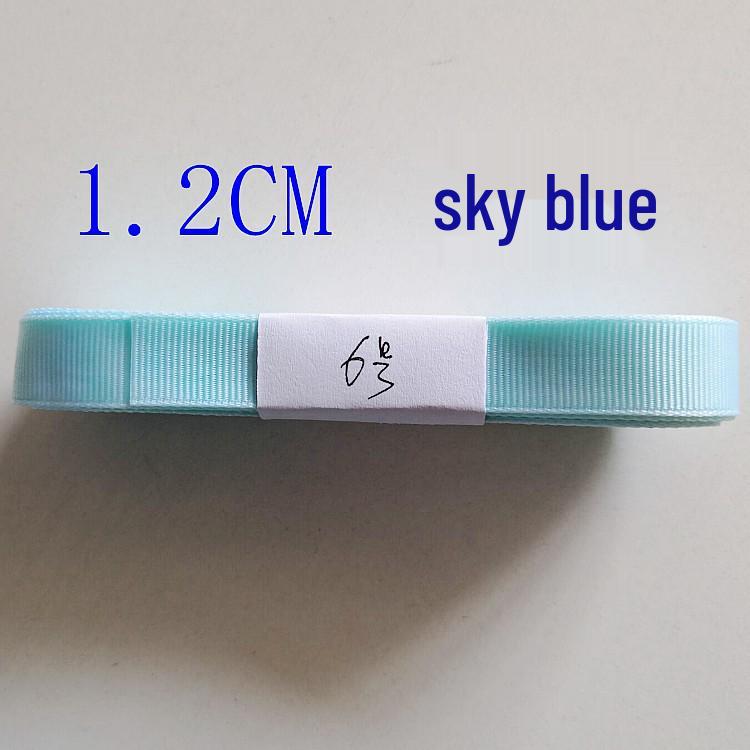 Z004 Grosgrain Ribbon - 1.5CM, 5 Meters