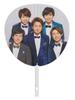 Countdown Official Merchandise Cowcon Jumbo Fan Johnny's 2019-2020 (Arashi)