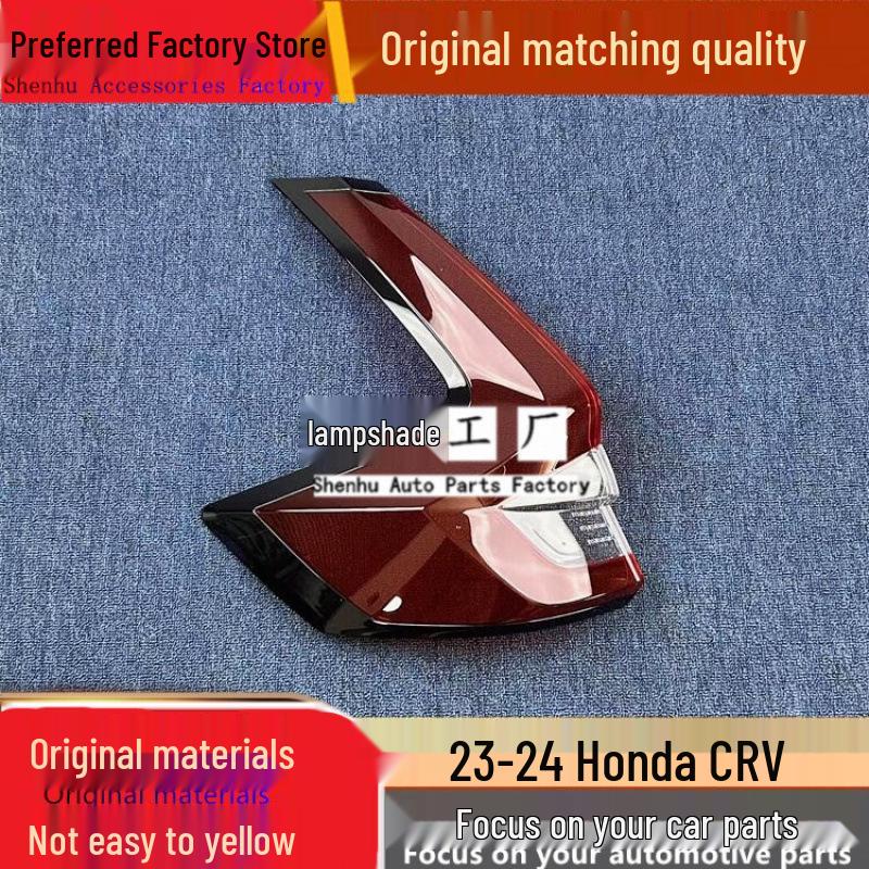 23-24 Honda CRV Taillight Cover & Rear Headlight Housing Driver s side rear Standard