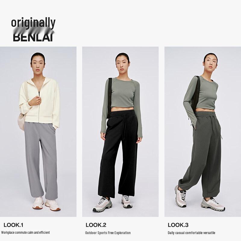 BENLAI Women's Anti-Bacterial Sporty Drawstring Joggers