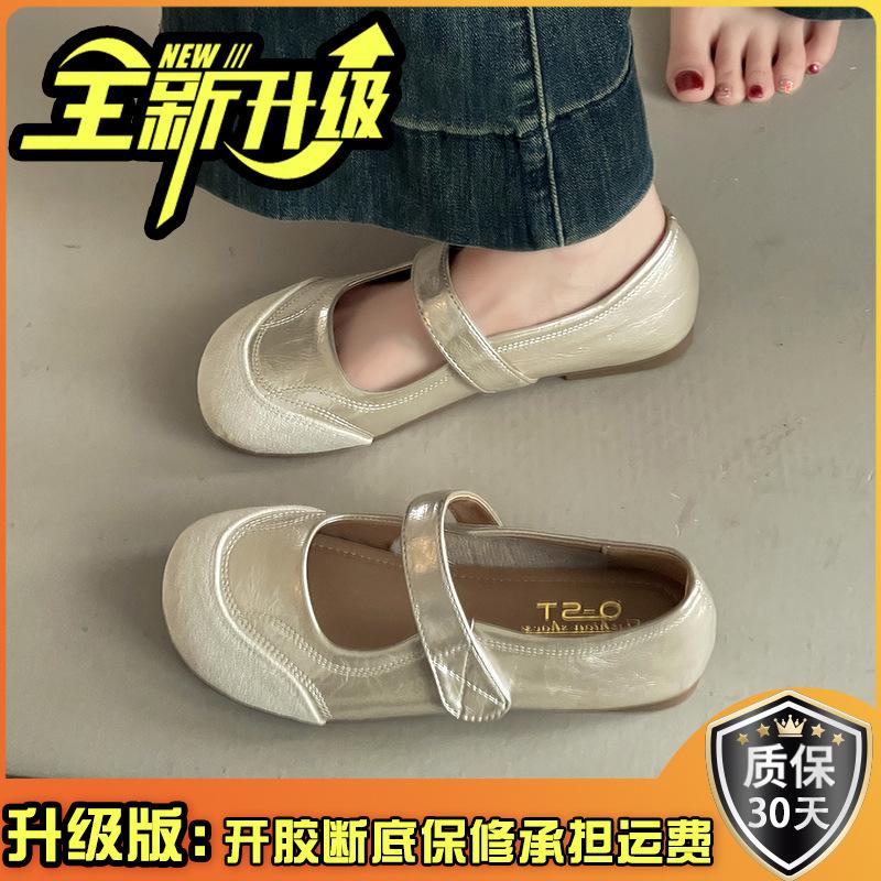 Versatile Casual Shallow Mouth Single Shoes Women's New Summer Retro Fashion Fairy Style with Skirt Velcro Mary Jane Shoes