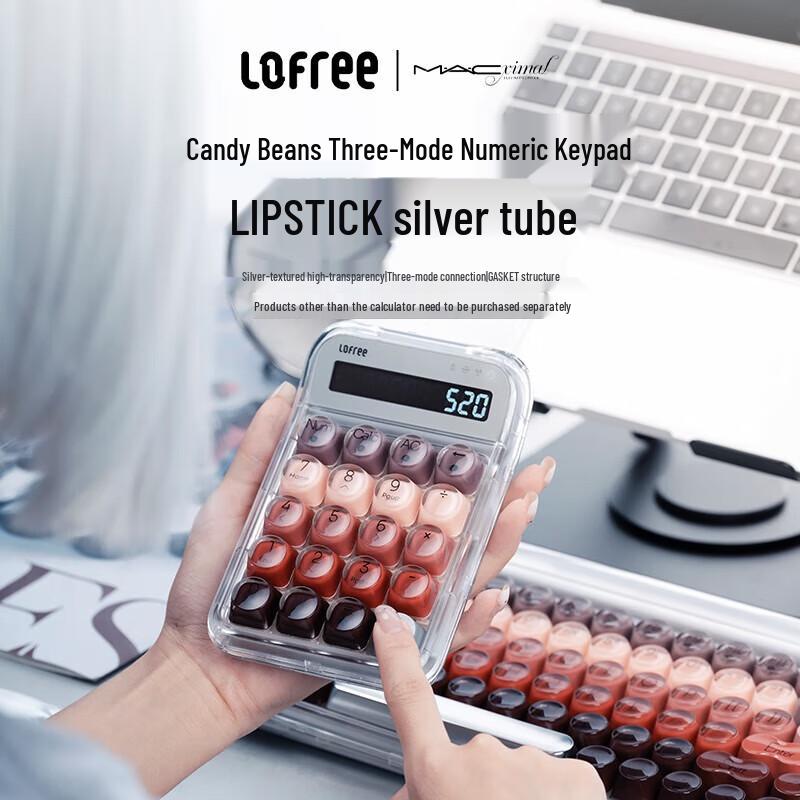 

LOFREE Lipstick Tube Wireless Mechanical Numpad