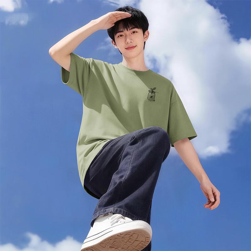 Xuezhongfei Men s Heavyweight 220G Cotton Short Sleeve T-shirt 2XL