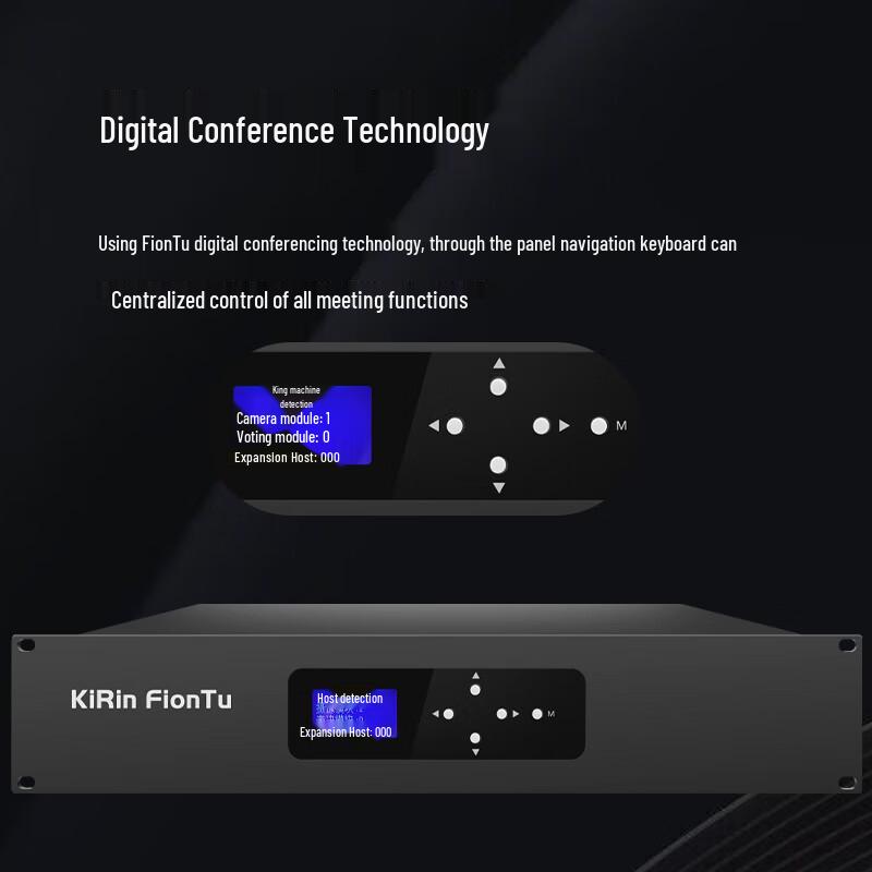 KRFIONTU AT-HL01-8 8-Channel Wired Conference Microphone System (CN version)